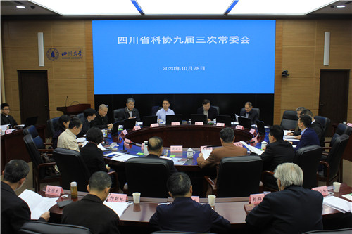 20201030A1_副本.jpg 20201030A1_副本.jpg