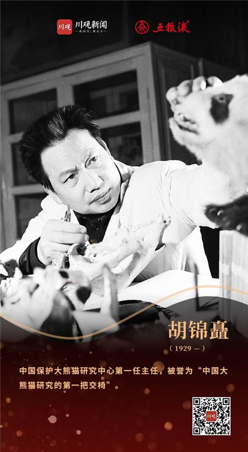 20210605B1_副本.jpg 20210605B1_副本.jpg