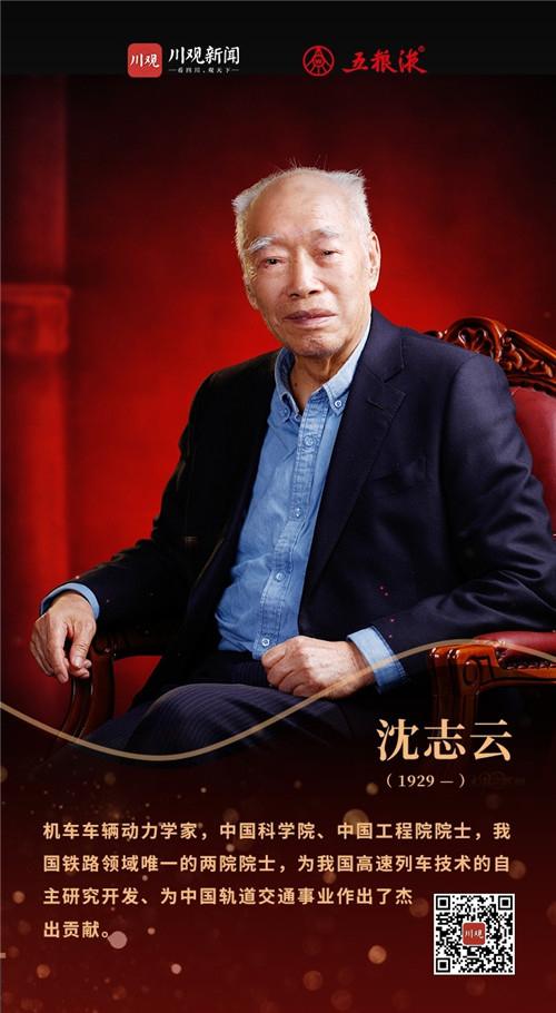 20210609C2_副本.jpg 20210609C2_副本.jpg