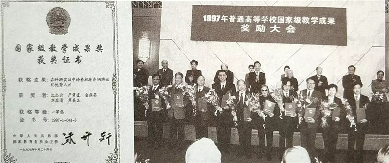 20210609C4_副本.jpg 20210609C4_副本.jpg