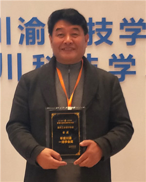 许世虎A.jpg 许世虎A.jpg