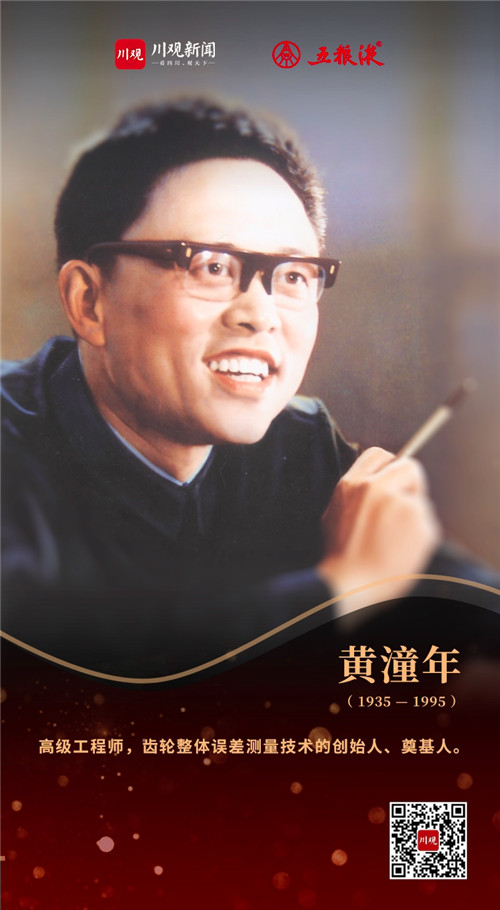 20210705A1.jpg 20210705A1.jpg