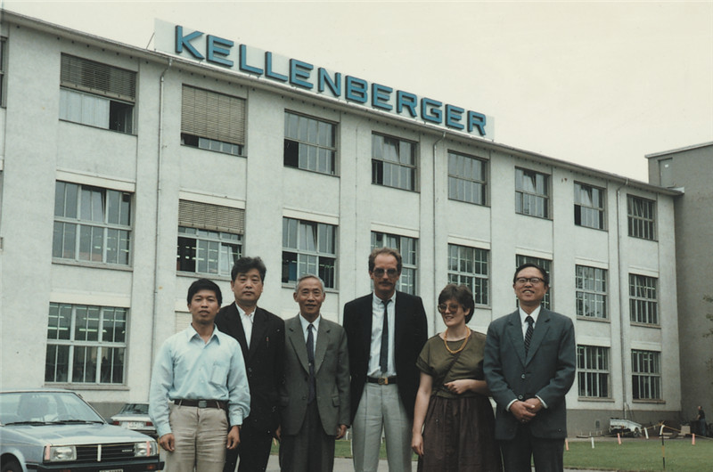 20210705A4.jpg 20210705A4.jpg