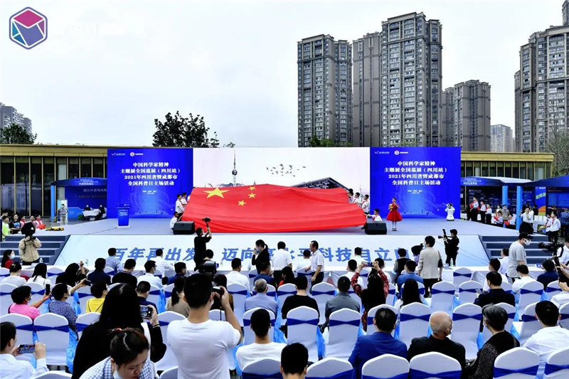 20210916A1_副本.jpg 20210916A1_副本.jpg