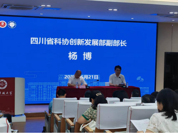 QQ图片20240628113351.png QQ图片20240628113351.png