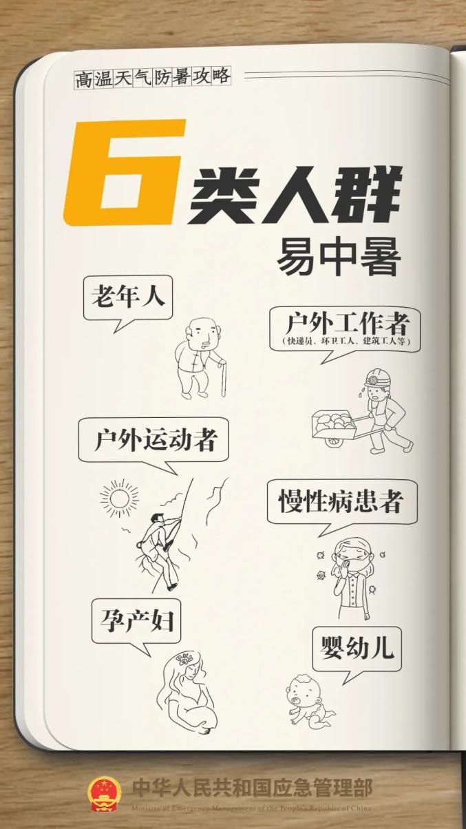 7b61df.jpg 7b61df.jpg